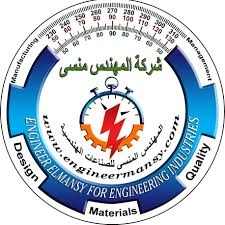 01221696797 Store 01221696797 Store